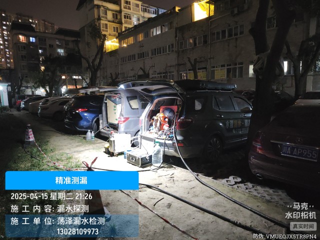 贵池区消防水管漏水检测维修公司电话